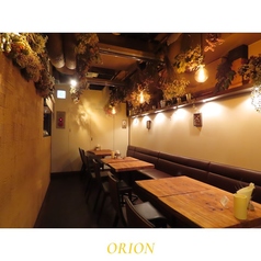 空と燻製とORIONの特集写真