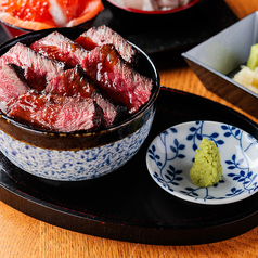 漢のイチボレアステーキ丼