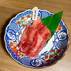 炭火焼肉はじめやのコース写真
