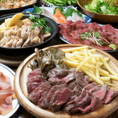 宮通り酒場 ひろや 福山特集写真1