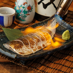 炙り〆鯖