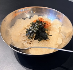 冷麺