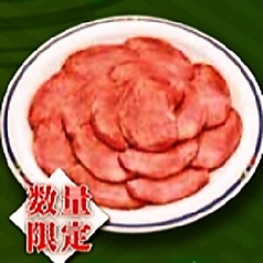 ラーメン&焼肉もも太郎の写真2