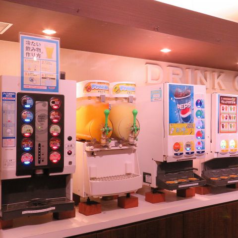 自遊空間 天神サザン通り店 天神 カフェ スイーツ ホットペッパーグルメ
