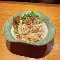 スモーキーポテトサラダ