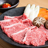 焼肉 石垣島美崎牛赤坂店のおすすめ料理3