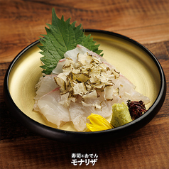 真鯛の花削り昆布のせ