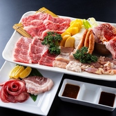 亜李蘭 別邸 別府店のおすすめ料理3