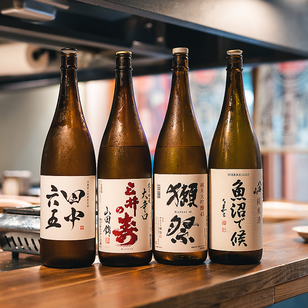 【夕方17時から朝5時まで】絶品お肉をご用意しております！駅から1分◆喫煙可能