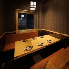 越の誉 日本橋店特集写真1