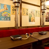 大衆焼肉GYUJIN名駅本店の雰囲気3