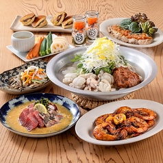 四十八漁場 府中店の特集写真