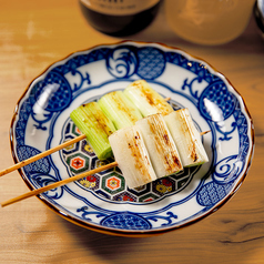 野菜串　イカダ葱串