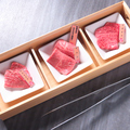 料理メニュー写真&nbsp;特選赤身おまかせ３種盛り