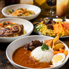 PANAF' African Restaurant & Clubのおすすめポイント2