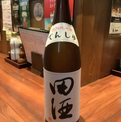 田酒 一合