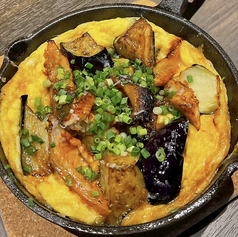 鰻と茄子のスキレットオムレツ Eels & Eggplant Skillet Omelette