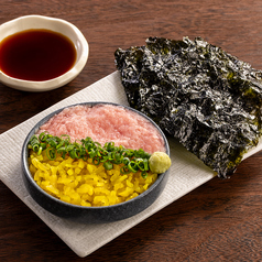 つまみとろたく