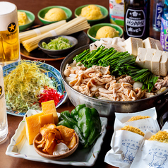 やきとん酒場 ヤマネ肉店 錦糸町店のコース写真