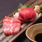 炭火割烹 すずのねのおすすめ料理3