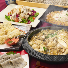 高田屋 千歳烏山店のおすすめ料理1