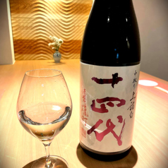 瀬戸内割烹媛結びのおすすめ料理2
