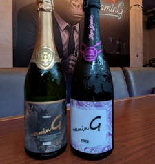 BAR vitamin G バー ビタミンジー 銀座のおすすめ料理1