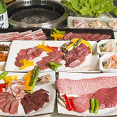 2時間飲み放題付宴会コースは5500円からです。お料理はなんと16品♪ボリューム満点で和牛も食べられます！