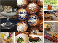BRASSERIE epattache ブラッスリーエパターシュの写真