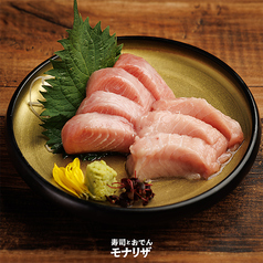 本マグロツノトロ刺し