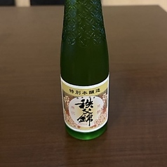 秩父錦（埼玉県）　180ml小瓶