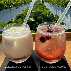 ファームドリンク！【いちごミルク＆いちごソーダ】