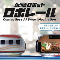 メディアで話題沸騰中!のロボット導入の焼肉屋が登場！