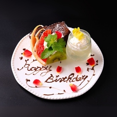 屋形船 江戸前汽船のコース写真