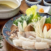 藁焼き鰹たたき 明神丸 高松店のおすすめ料理3