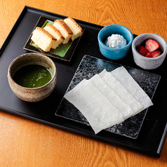 自分でつくる苺クリーム大福