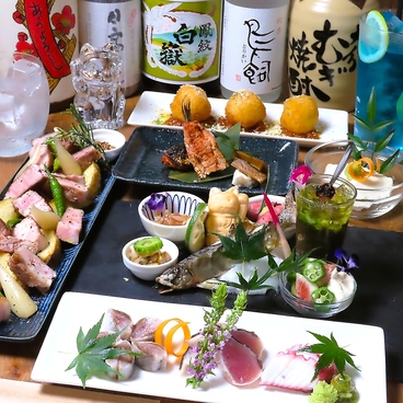 小料理屋shio シオのおすすめ料理1