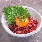 焼肉 康 西金沢駅前店のおすすめ料理2