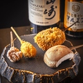 料理メニュー写真&nbsp;串かつ 10本