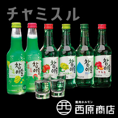 【チャミスル360ml】チャミスル　各