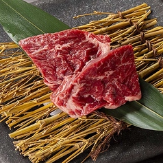 厚切りハラミステーキ