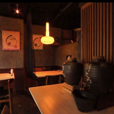 騎射場の和食屋 料理や舎那の雰囲気1