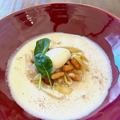 サイボクのベーコンとハッピー卵のカルボナーラおうどん(単品)