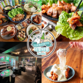 韓国料理ノムノム 富山総曲輪の写真