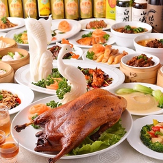 中華食べ飲み放題　上海台所　神田店の写真
