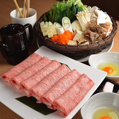 焼肉 梨久のコース写真