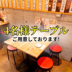 【様々な内装でお出迎え】レトロな雰囲気のお席もご用意!大衆感溢れるフロアは肩肘はらずにお食事を楽しめるスペースとなっております◆お席を繋げて8名様以上の中大規模のご宴会も大歓迎です。