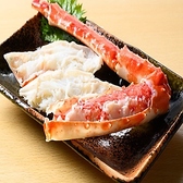 丼兵衛 場外市場店のおすすめ料理3