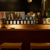 おでん 鳥料理 おぐ羅 分店の雰囲気3