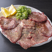 ふらっとのおすすめ料理2